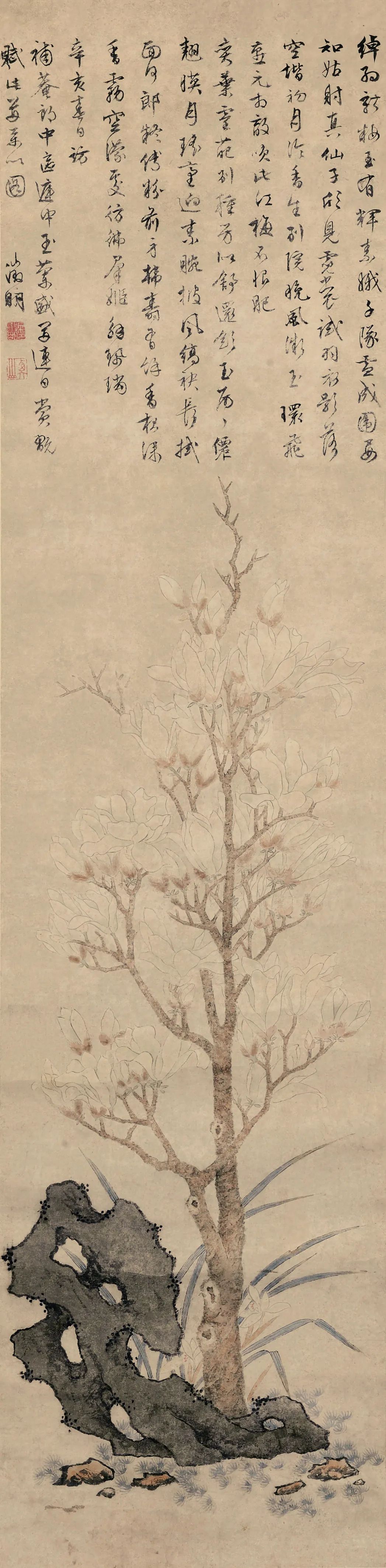 赏石|【保利拍卖十五周年】“十面灵璧山居”藏古代书画及赏石集珍