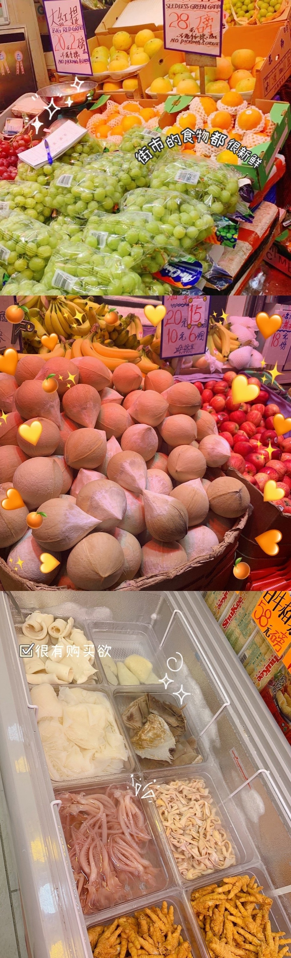 方媛|方媛晒老公视角公主照，透露孩子开学后要开始当全职妈妈，持家带娃两不误