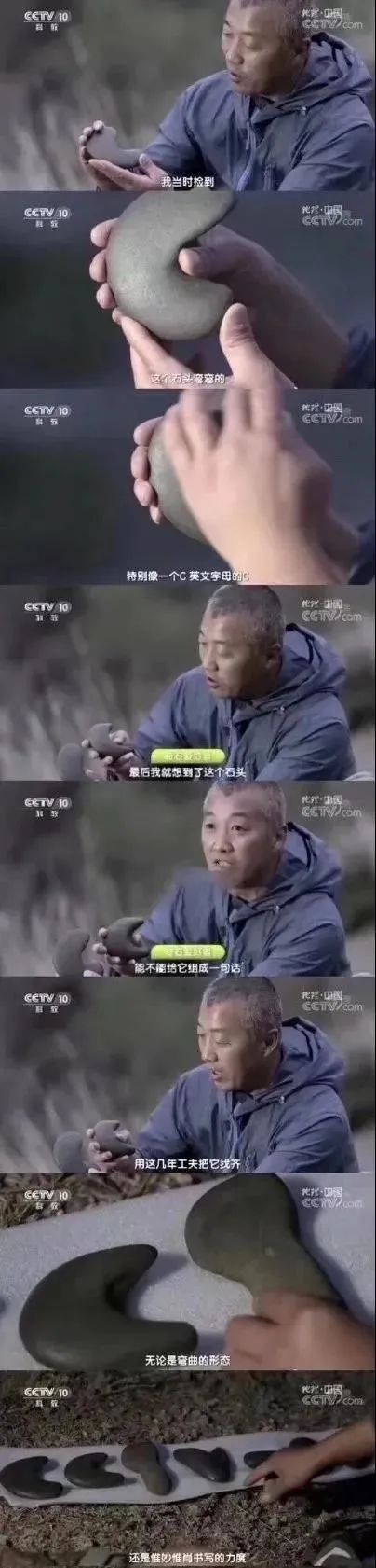 陈伟霆|陈伟霆公布臀围，被赞“男版卡戴珊”