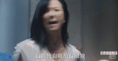 祝无双|说真的，祝无双早该红了！