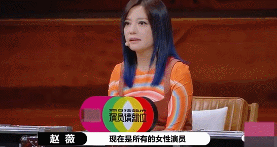 尔冬升|尔冬升怼小爱豆需要理由吗？