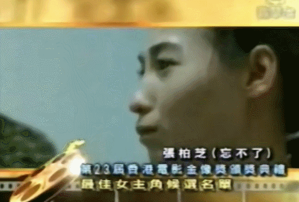 尔冬升|尔冬升怼小爱豆需要理由吗？
