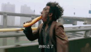 票房|百亿票房先生简史：从70后黄渤吴京沈腾到95后刘昊然