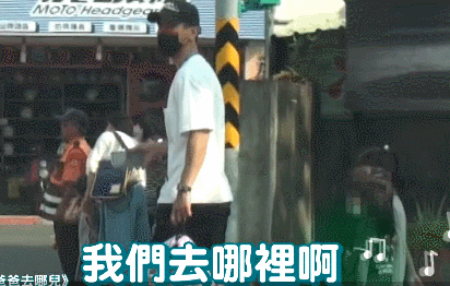 修杰楷|修杰楷“真全职奶爸”不仅负责带女儿们玩 咘咘和波妞上下学也承包了