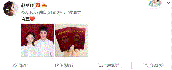 冯绍峰|冯绍峰迎42岁生日，赵丽颖为老公庆生甜喊爱称“二叔”，不忘为其宣传新戏