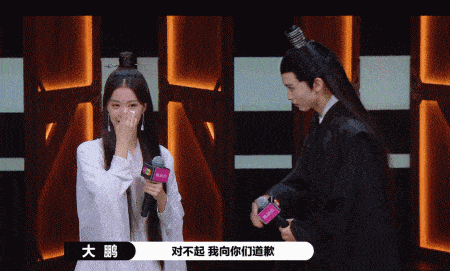 陈宥维|陈宥维因粉丝喊不行就拒绝与女演员拥抱，赵薇直接翻白眼