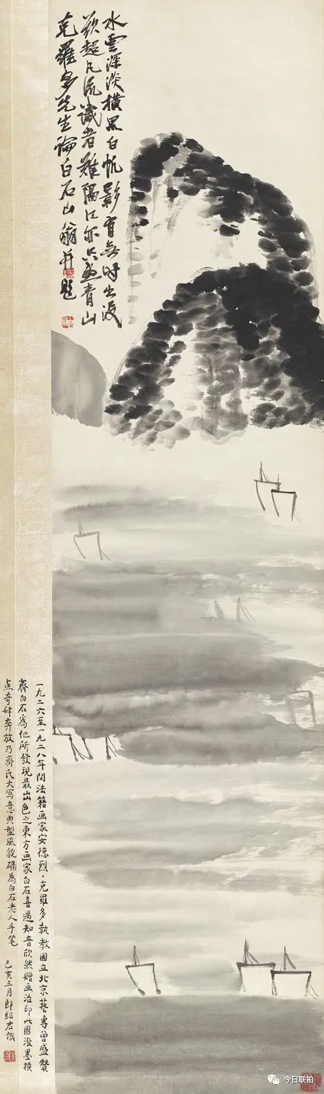 拍卖会|北京宝瑞盈十周年庆典拍卖会群星闪耀，八大王牌拍品揭晓