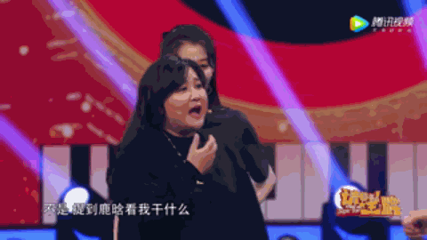 贾玲|她是不是为数不多的零差评女艺人？