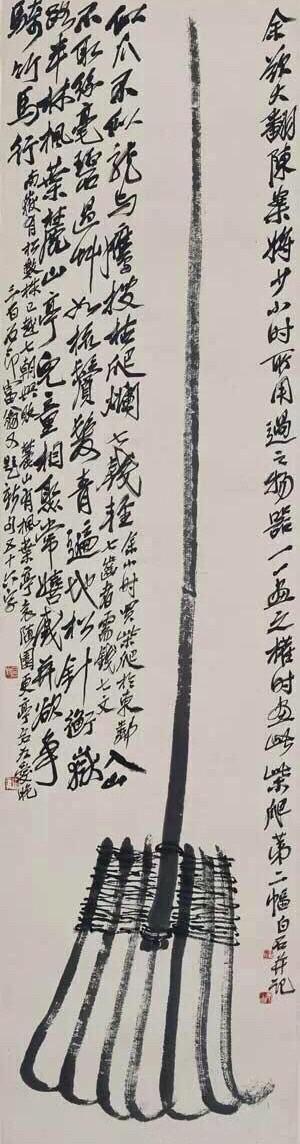 齐白石|齐白石的搞笑“招财图”，让求画的人哭笑不得，网友：太妙了