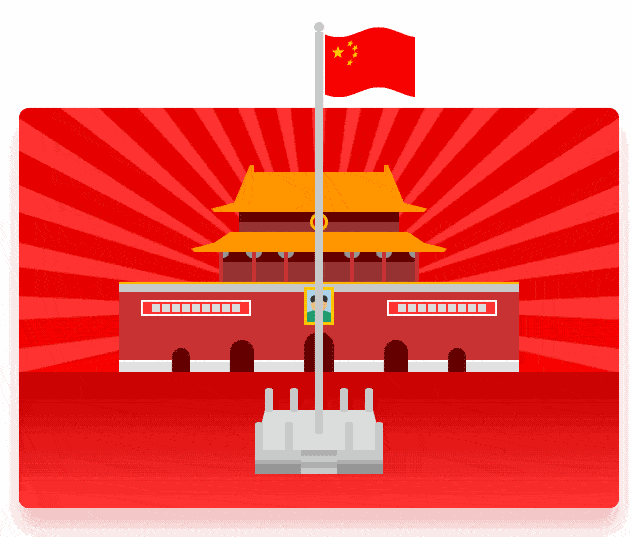 国庆节快乐吖 国 庆 节 铜川市国省干线公路 "国庆"假期路网运行研判