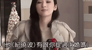 吴佩慈|“单亲妈妈”吴佩慈：花9亿讨好婆婆，5年生4胎却活成了笑话