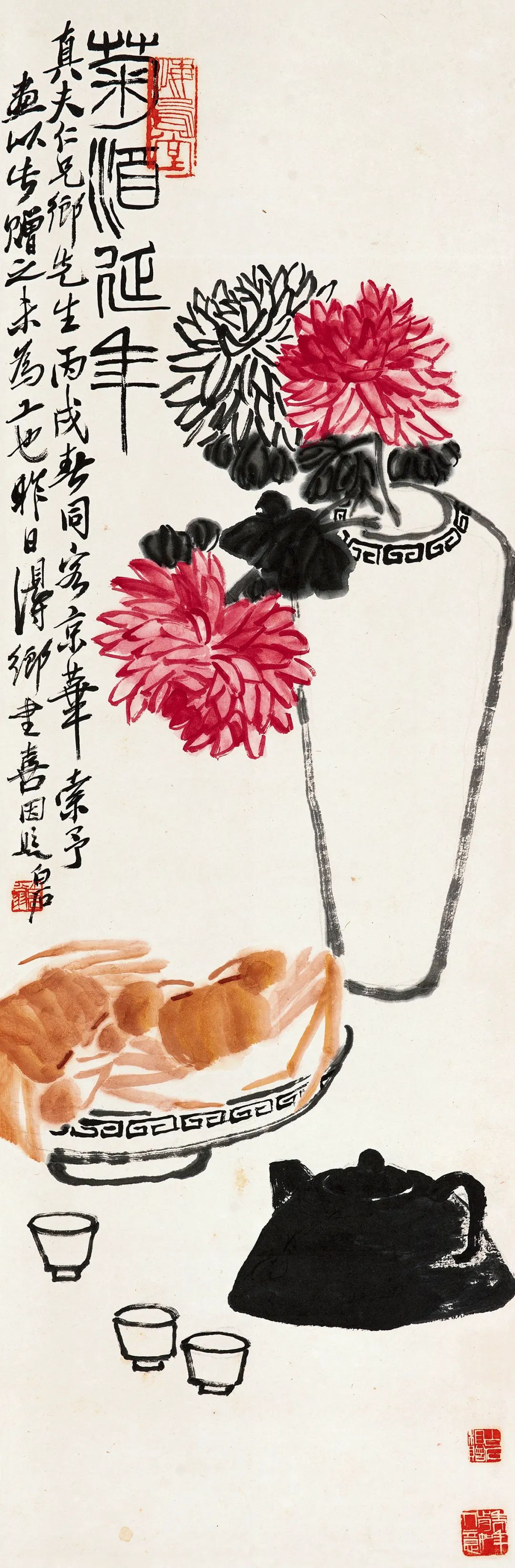 【保利拍卖十五周年】我亦人间双妙手【上篇】——齐白石精品集萃