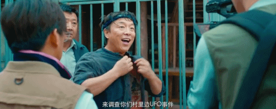 票房|8天票房近40亿，《家乡》逆袭《姜子牙》！我们复盘了今年国庆档