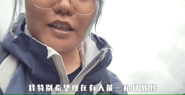 李雪琴|李雪琴，别装了