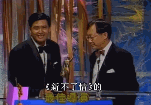 尔冬升|尔冬升的毒舌和底气