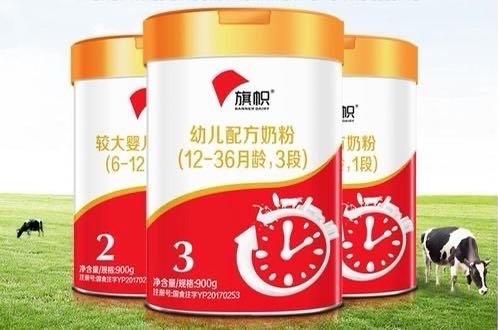 什么牌子奶粉宝宝吃了不拉肚子专业宝妈更信赖君乐宝旗帜奶粉