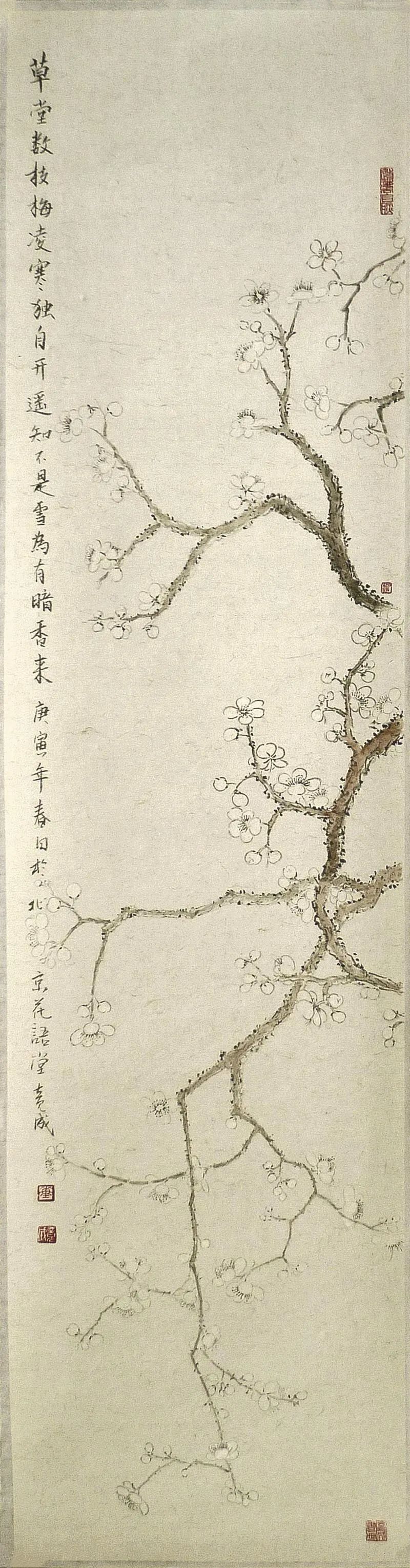 董竟成|董竟成花鸟作品