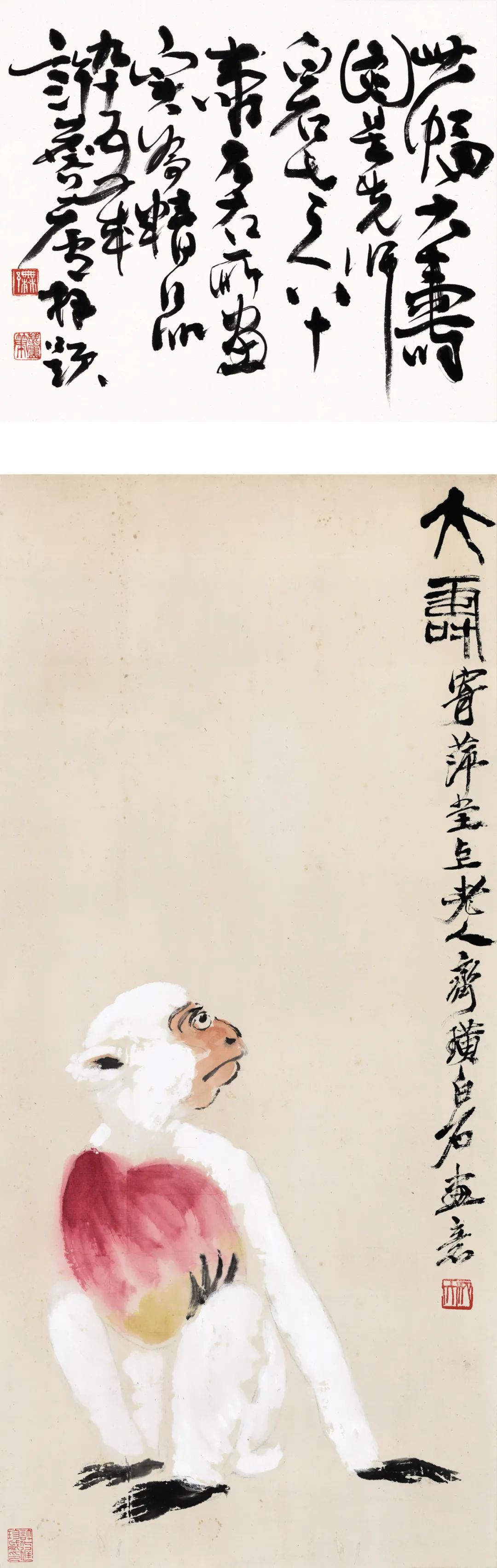 齐白石|齐白石、李苦禅、许麟庐书画作品大展