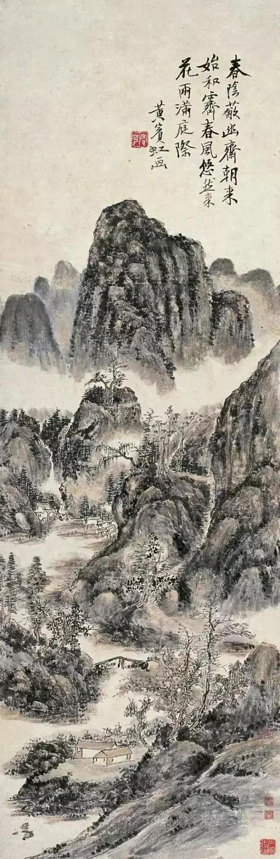绘画|中国画的笔墨之道