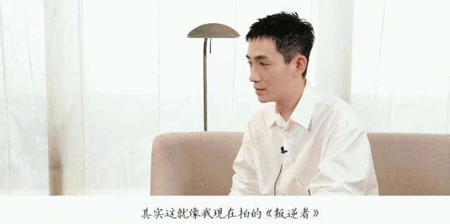 朱一龙|他，是演员朱一龙