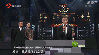 蔡少芬|洪欣49岁生日不理张丹峰，同得大刘青睐，同嫁凤凰男，她终不如蔡少芬幸运