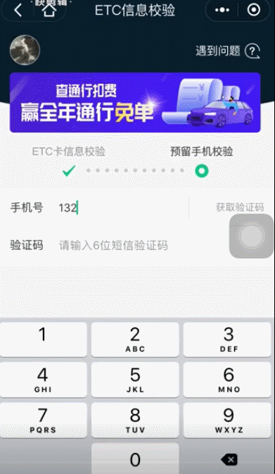朱一龙|“隐婚生子”错了吗？