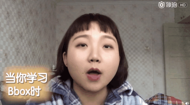 辣目洋子|用演技整容！谁还敢说她又丑又胖不值得红？