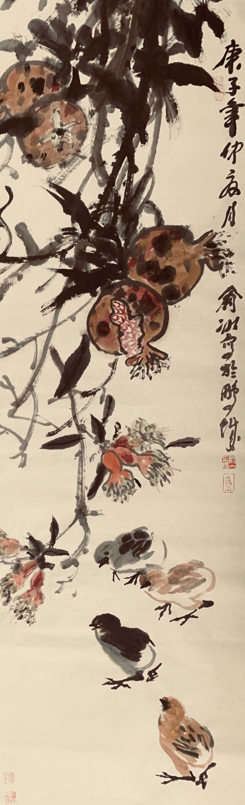 王子武|2021年特别推荐·最具收藏潜力艺术家——俞冰