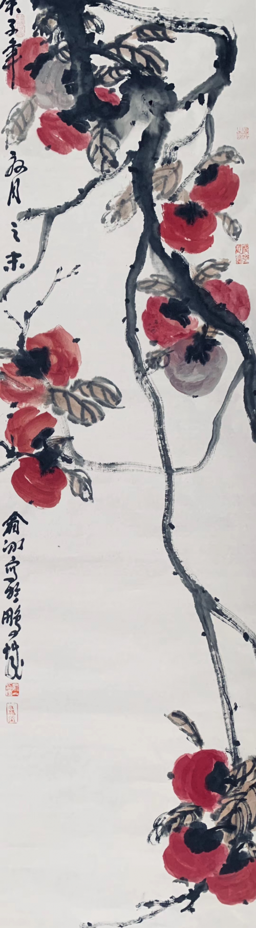王子武|2021年特别推荐·最具收藏潜力艺术家——俞冰