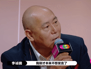 演员2|《演员2》郭敬明与大鹏联手怼李成儒的背后，是整个演艺圈的悲哀