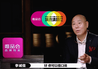 演员2|《演员2》郭敬明与大鹏联手怼李成儒的背后，是整个演艺圈的悲哀