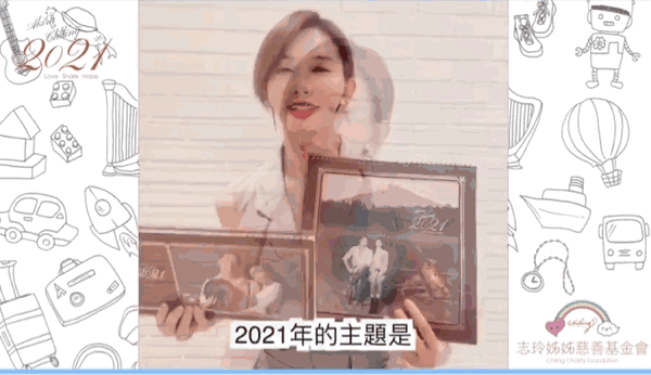 林志玲|林志玲手术出院即与丈夫AKIRA秀恩爱，公开多张甜蜜夫妻合照