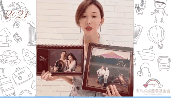 林志玲|林志玲手术出院即与丈夫AKIRA秀恩爱，公开多张甜蜜夫妻合照