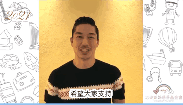 林志玲|林志玲手术出院即与丈夫AKIRA秀恩爱，公开多张甜蜜夫妻合照