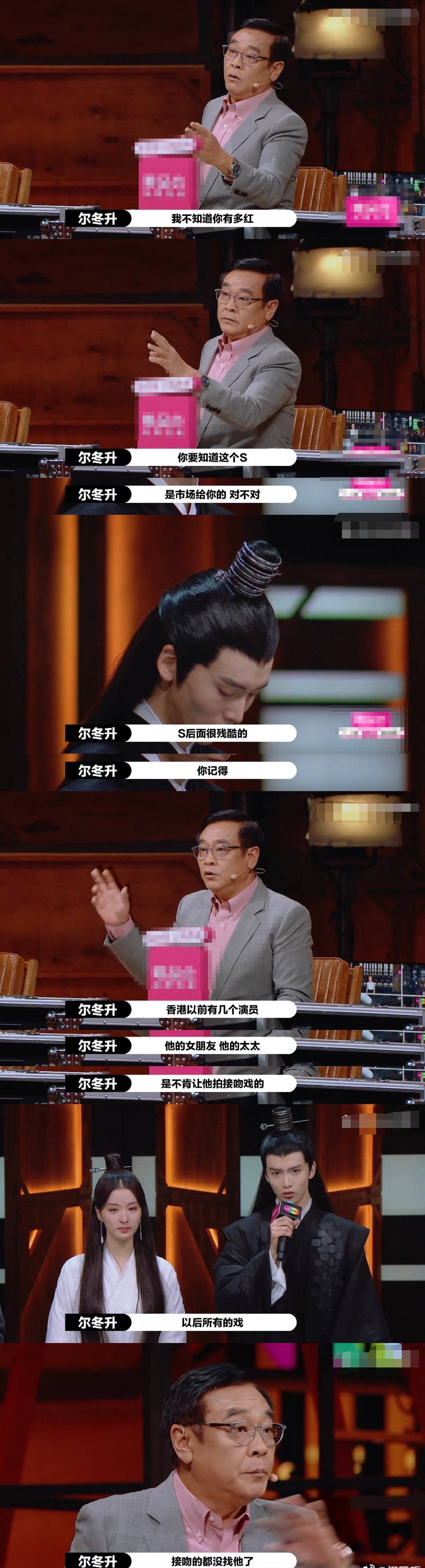 鱼翔|关于《演员请就位2》，偶像和粉丝究竟谁绑架了谁？