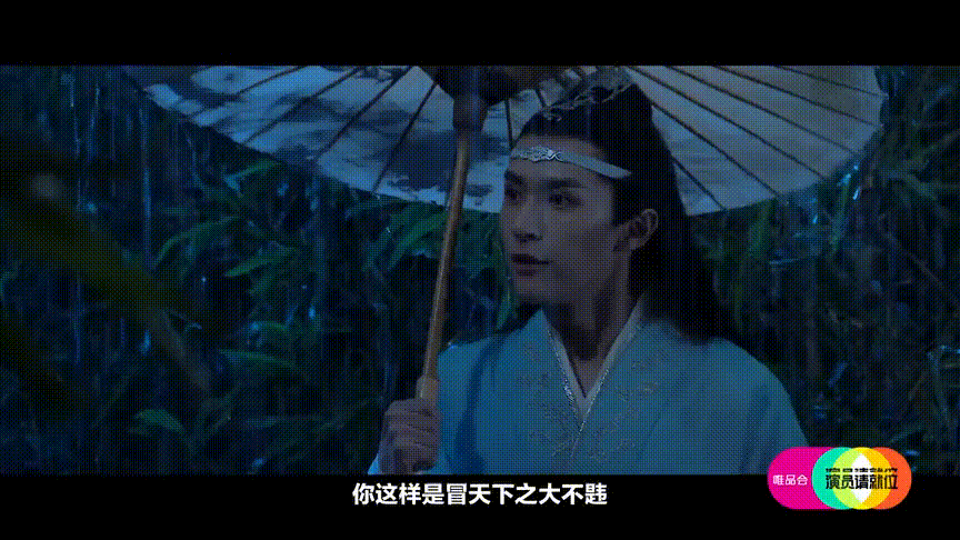 何昶希|1.8万人觉得不公平，郭敬明还是给了何昶希S卡
