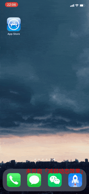 ios 14 支持"自定义"图标了,如何把桌面玩出花样?