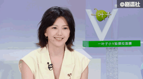 孙燕姿|天后也调皮！粉丝高铁偶遇孙燕姿，正主辟谣还cos同款姿势