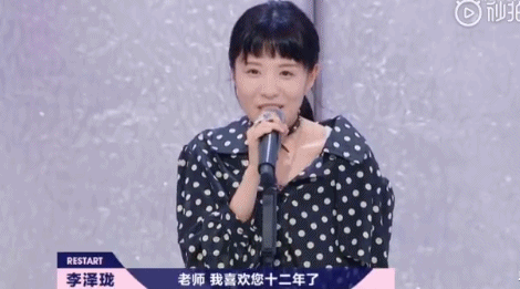 孙燕姿|天后也调皮！粉丝高铁偶遇孙燕姿，正主辟谣还cos同款姿势