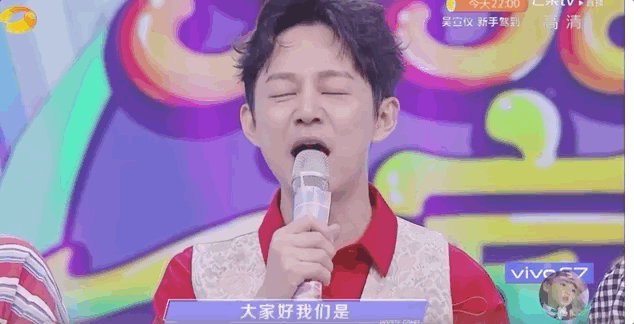 快乐大本营|快乐大本营23年，他凭什么成为唯一的常驻嘉宾？