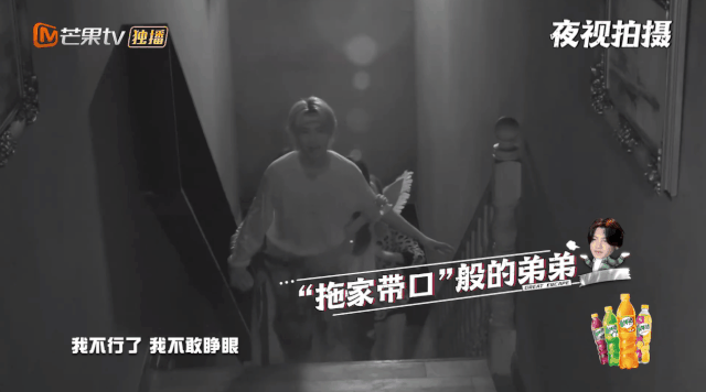 快乐大本营|快乐大本营23年，他凭什么成为唯一的常驻嘉宾？