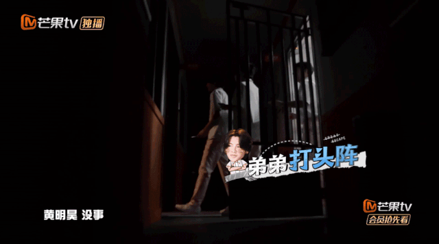 快乐大本营|快乐大本营23年，他凭什么成为唯一的常驻嘉宾？