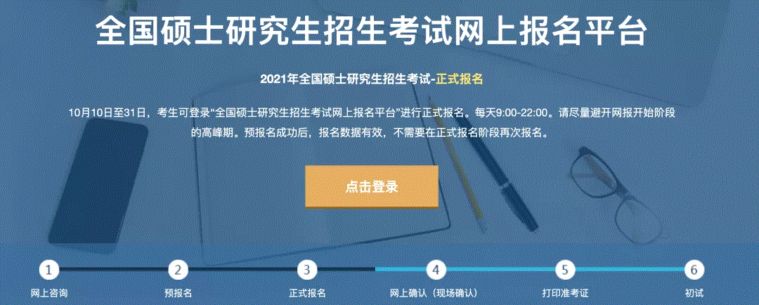 ֤ܲ鵽֤_֤Ų_֤Ųѧ׼֤