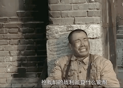 等李云龙到了,王有胜告状.