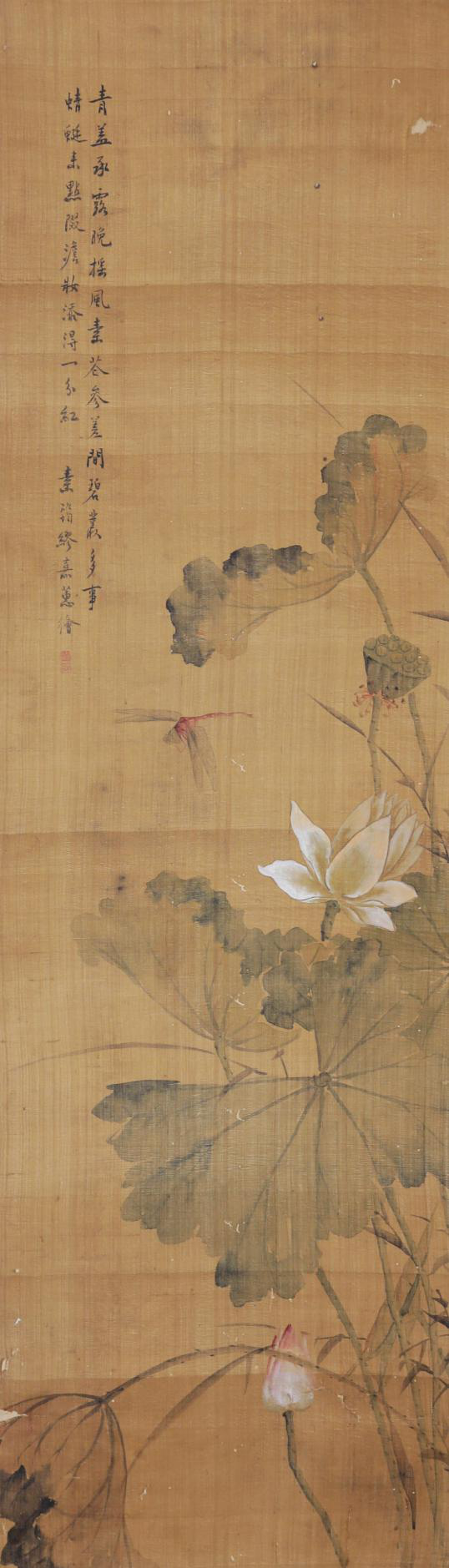 青花瓷|“全国文物店精品展销活动”昆明有约 百余件文物精品惊艳春城