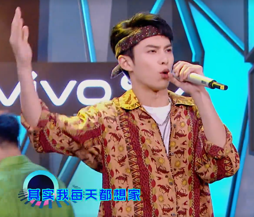 杜海涛,快乐大本营,王鹤棣,杀马特