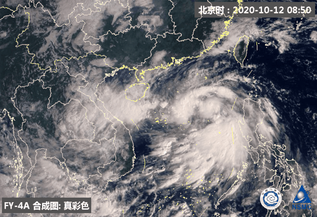 最新第16号台风浪卡生成13日晚间或在雷州半岛登陆吴川发布台风蓝色
