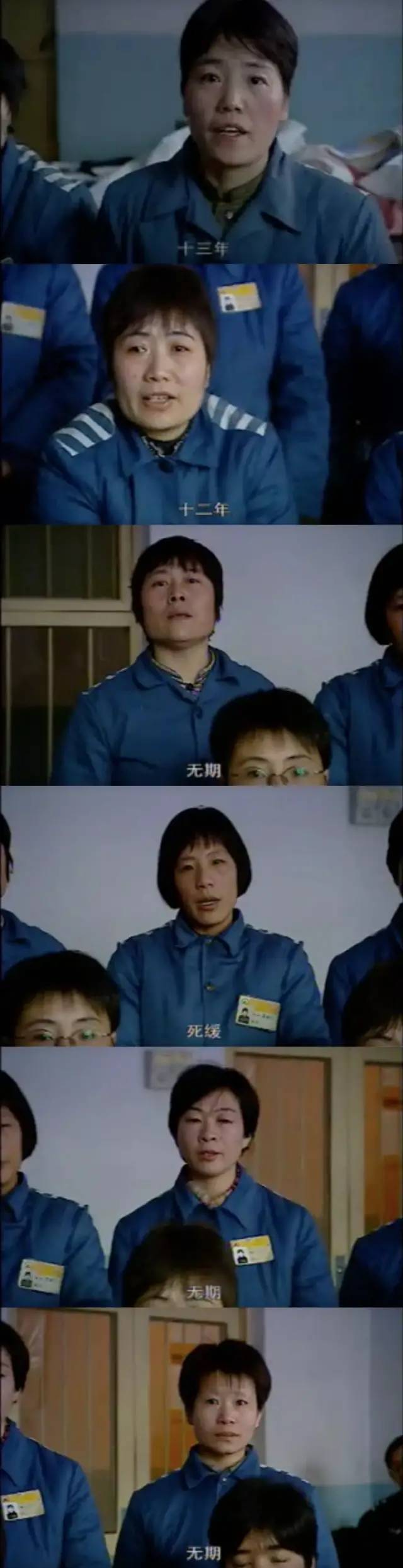 拉姆|拉姆遭前夫烧伤致死案背后，我们每个人都是潜在受害者