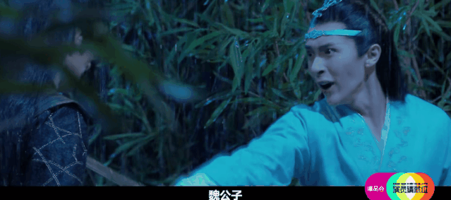 演员请就位|《演员请就位》导演请开撕！