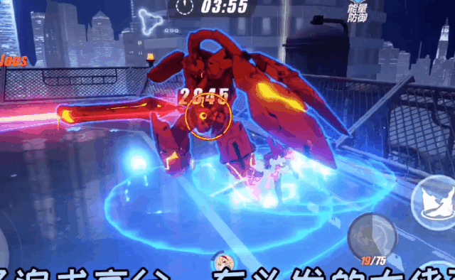 崩坏3武器评测女武神血舞请选择你的发射器